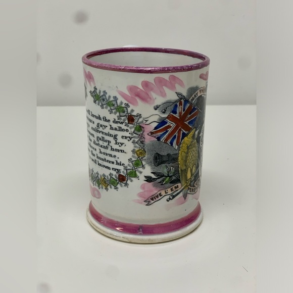 1850s Vtg Antique Crimean War Sunderland Pink Pearl Transfer Lustreware Frog Mug - Picture 16 of 16